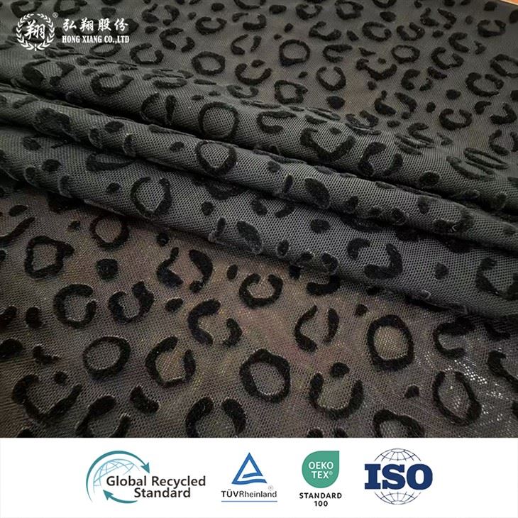 Flocked Mesh Fabric factory Flocked Mesh Fabric factory
