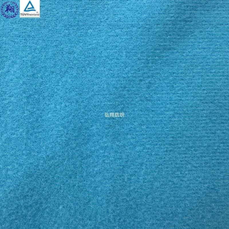Brushed Jersey Knit Fabric factory