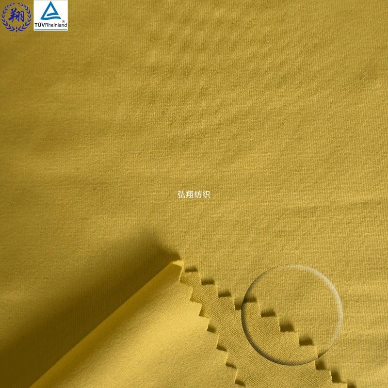 Quick Dry Nylon Fabric factory