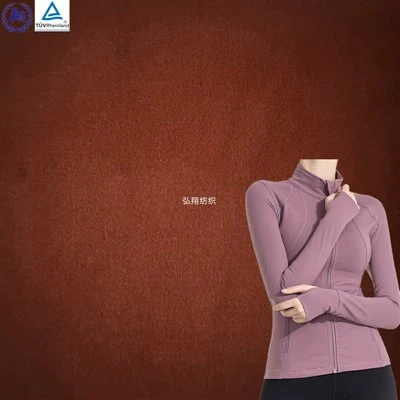 폴리에스테르 퀵드라이 요가 원단